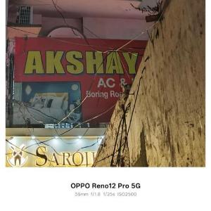 Akshay guest house