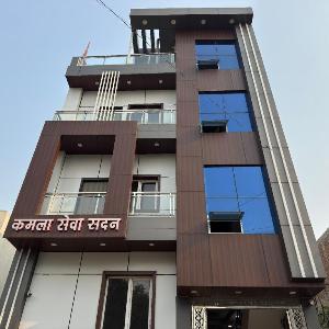 KSS Kamla Seva Sadan