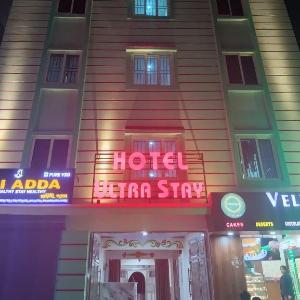 Hotel Ultra Stay