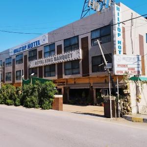 HillTop Hotel