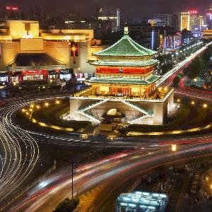 QiYu Hotel - Xian Bell Tower