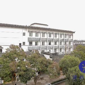 Manxin Hotel Suzhou Humble Administrator's