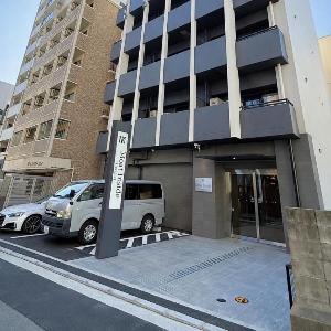 Moat Inside Tenjin