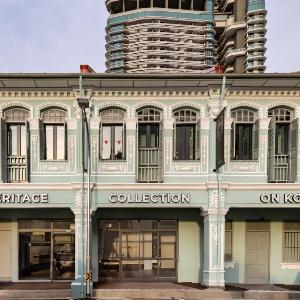 Heritage Collection on KG - Mobile App Check-In