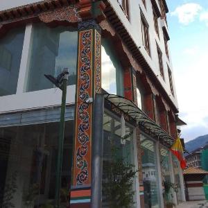 Hotel pema raga