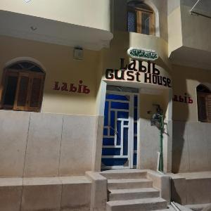 Labib Guest house