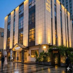 Walling Hotel - Auto Expo Center Jinyu Metro Station