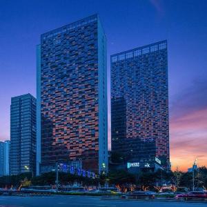 IDJ i Esports Hotel Chongqing Ranjiaba Longfor MOCO