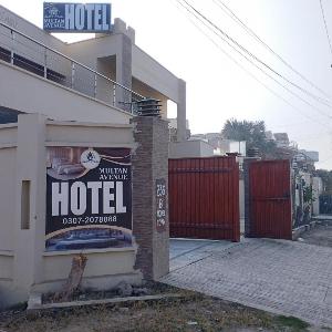 Hotel Multan Avenue Multan
