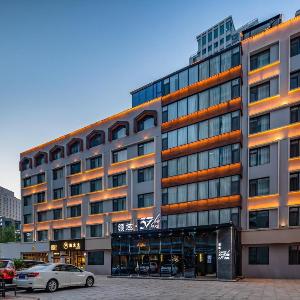 青岛领域酒店 Kingdom Hotel Qingdao