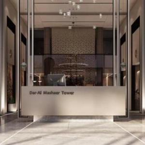 Dar Al Mashaer by Dar Alarkan