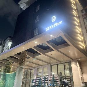 Hotel Star Place - Chennai