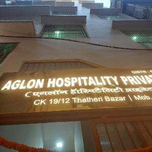 KASHI CROWN (P) GUEST HOUSE