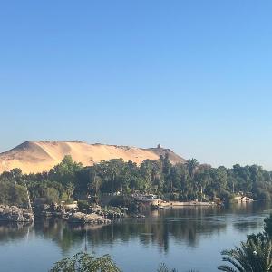 Aswan Holistic Hotel