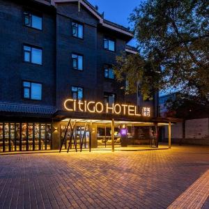CitiGO Hotel South Gate of Xi'an Bell Tower