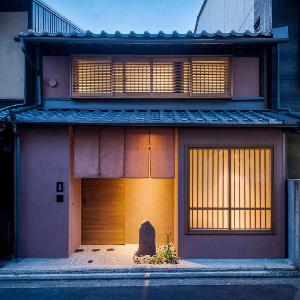 Mitsuna Machiya House