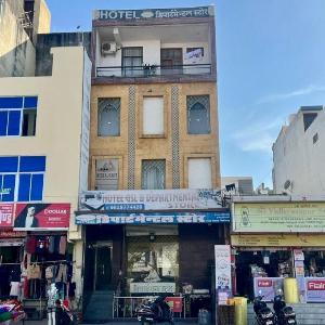 Hotel O The GSL Hotel