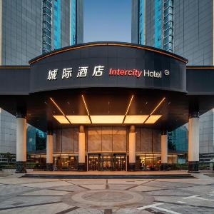 Intercity Hotel Shenzhen Huaqiangbei