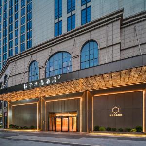 Shenzhen Dalang Commercial Center Crystal Orange Hotel