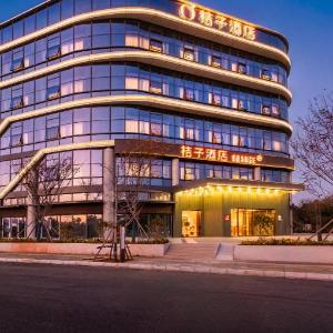 Orange Hotel Kunming Dianchi Xifu Road