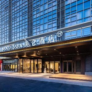 Grand Madison Hotel Hefei South Luguang Central Park