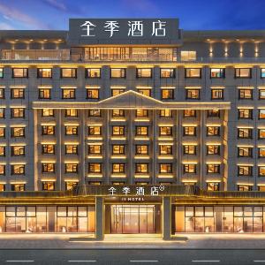 Ji Hotel Kunming Dianchi South Asia Theme First City