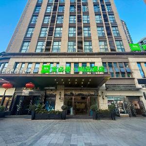 Ibis Styles Kunming High-Tech Zone Wuyue Plaza Hotel
