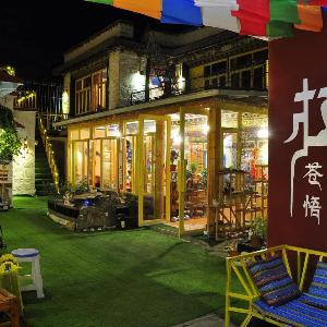Cangwu Inn