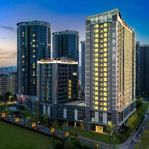 Ji Hotel Kunming Beijing Road Yonghe Plaza