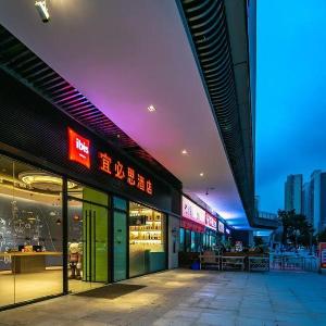 Ibis Chengdu High-Tech Tianfu Software Park Hotel