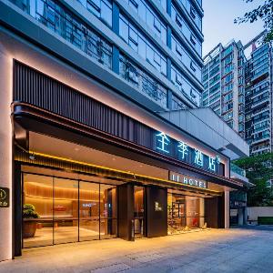 Ji Hotel Chengdu Mixc City