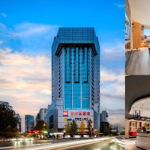 Ibis Chengdu Kuanzhai Alley Center Hotel