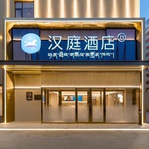 Hanting Lhasa Potala Palace Square Hotel