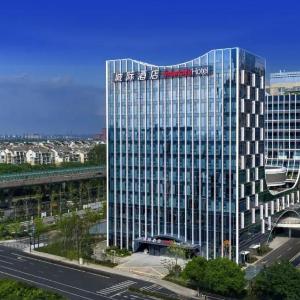 Intercity Hotel Hangzhou Yuhang Xianlin