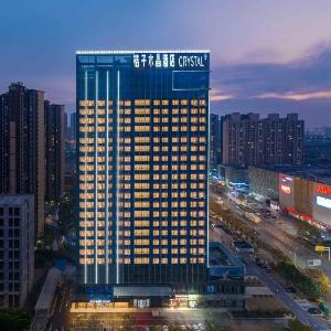Orange Crystal Hotel Wuhan Jinyinhu