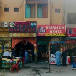 Dream IIN Hotel