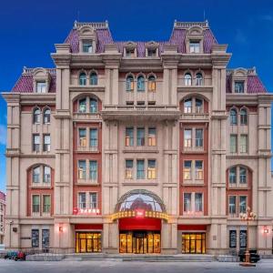 Ibis Tianjin Railway Station Jinwan Plaza Hotel