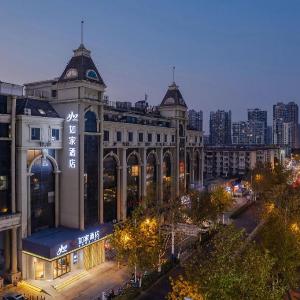Home Inn Neo - Hefei Ningguo Road Leijie