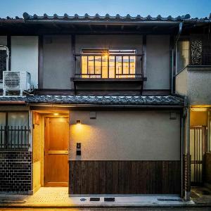 Yumeha Machiya House