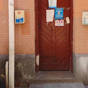 Cozy and classic 2 bedrooms close West Nanjing Road