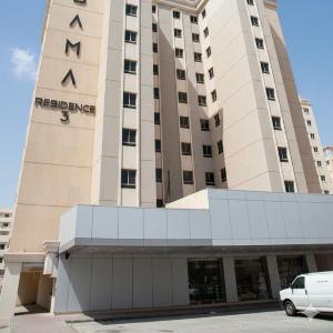 Sama Residence Hawally