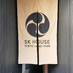 SK House Tokyo Ueno Park 202
