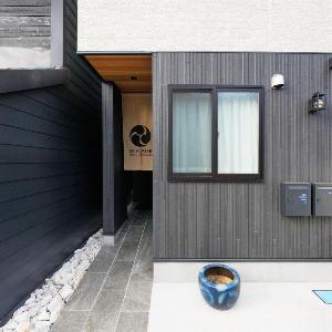 SK House Tokyo Ueno Park 201