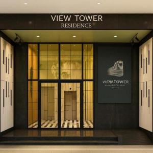 Modern Apartment Hilton Residences Area Private Parking Near Beach