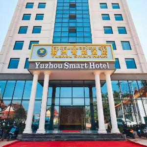 Yuzhou Smart Hotel渝洲智能酒店