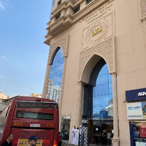 فندق العزيزية توصيل للحرم