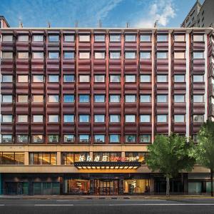 Intercity Hotel Shanghai Nanjing Road Pedestrian Street The Bund
