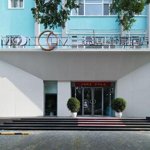 北京南站刘家窑地铁站慕可轻享酒店