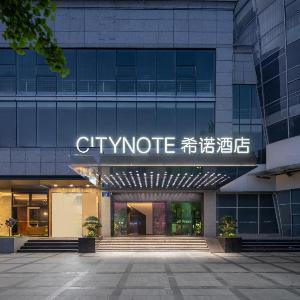CityNote Hotel - Hangzhou West Lake Wulinmen Metro Branch