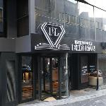 PL Managed By Dedeman